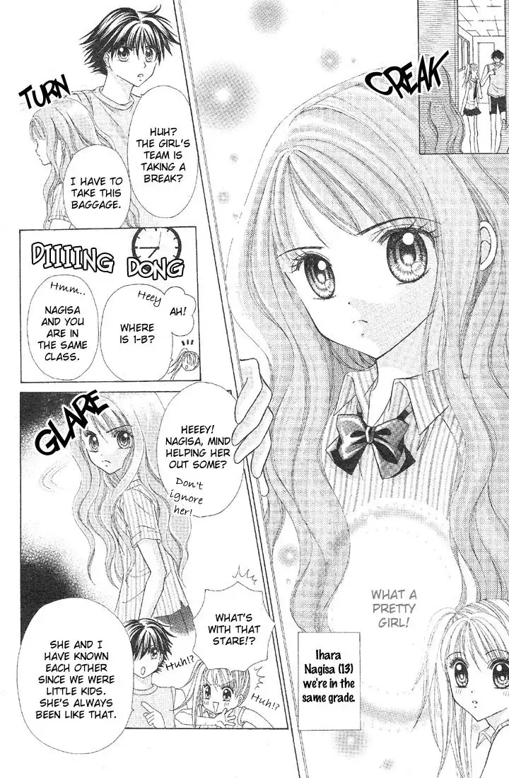 Minami no Jewel Chapter 1 12